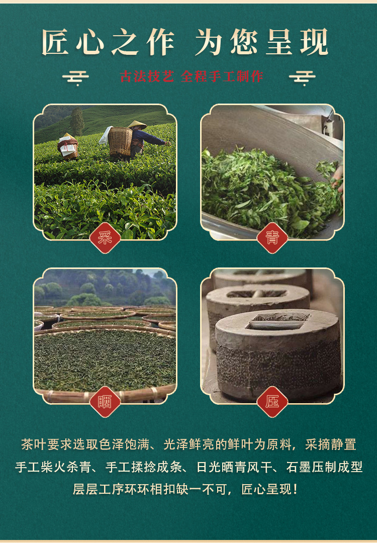 秘境冰岛普洱茶生茶饼 云南七子饼茶叶357g 生普洱茶饼厂家批发