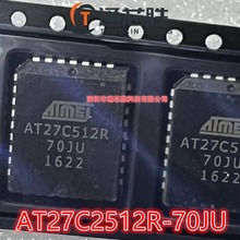 全新原装AT27C512R-70JU AT27C512R-70JC PLCC32存储器芯片单片机