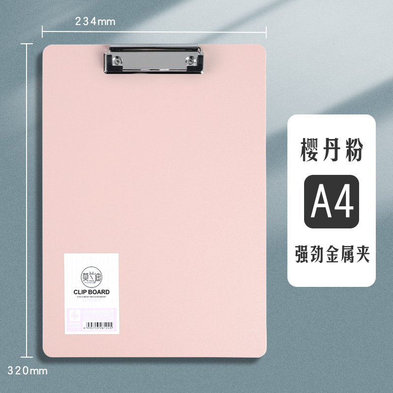 A4 Foam Folder Macaron Morandi Office Stationery Paper Folder Plate Holder Student Exam Multi-Function