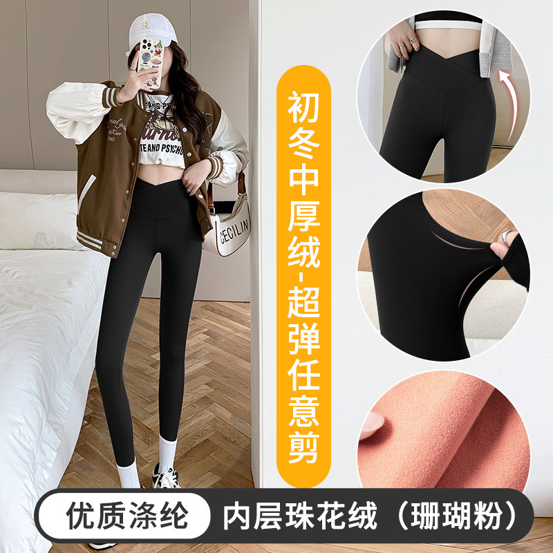 Shark Skin Autumn and Winter Leggings Lambswool Fleece-Lined Thickened High Waist Warm Weight Loss Pants Black Skinny Pants Wholesale