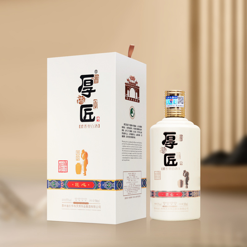 纸盒包装展开图图片-海量高清纸盒包装展开图图片大全 - 阿里巴巴