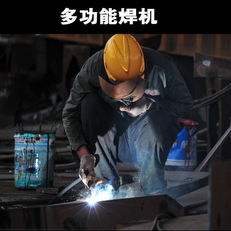 zx7-425全铜逆变弧焊机工业机宽电压两用直流电焊机220v 380v