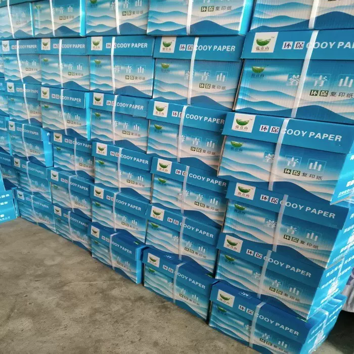 厂家供应5包装A4纸蓉青山打印复印纸70克办公用品草稿白纸500张