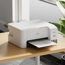 EPSON爱普生L3256 墨仓式 A4彩色无线一体机打印复印扫描WIFI