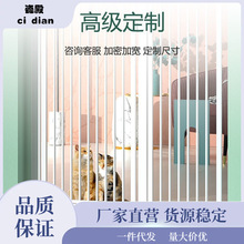 宠物围栏室内防猫门栏杆免打孔隔离门猫防跳栅栏拦猫挡板神器