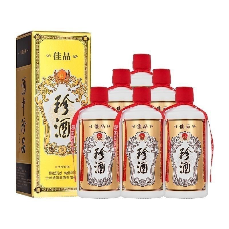 贵州珍酒 珍酒佳品经典 53度酱香型 坤沙粮食酒 500ml6瓶整箱