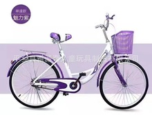 厂家批发男女中小学生自行车20寸轻便通勤自行车休闲代步公主单车