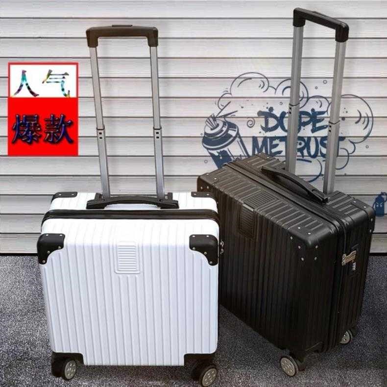 耐用登机行李箱春秋航空12寸网红时尚飞机203040商务拉链旅行箱包