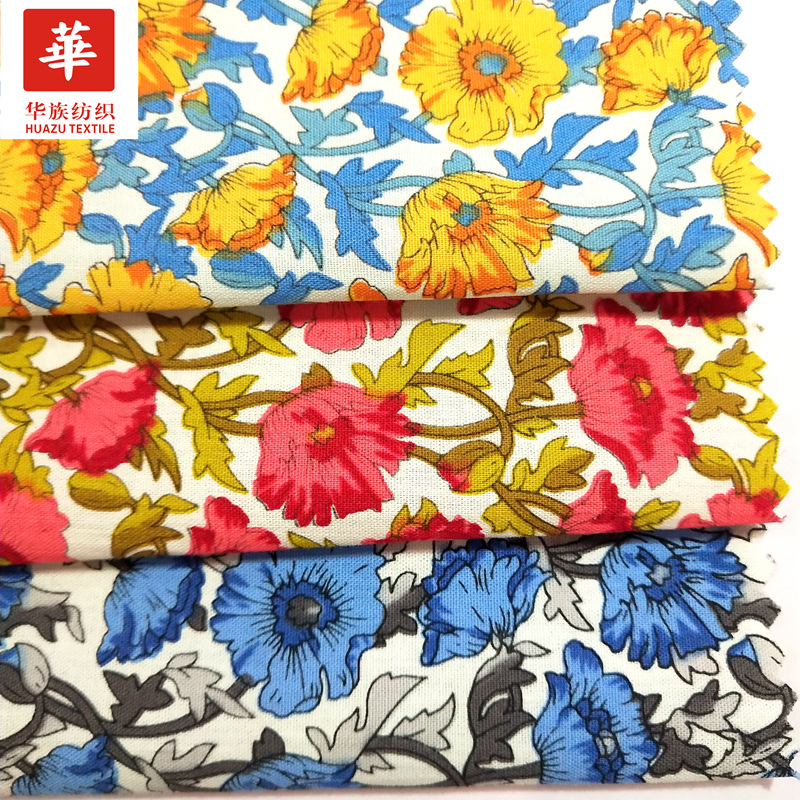 供应全棉府绸印花布 小清新田园风女装童装连衣裙 童帽料现货批发