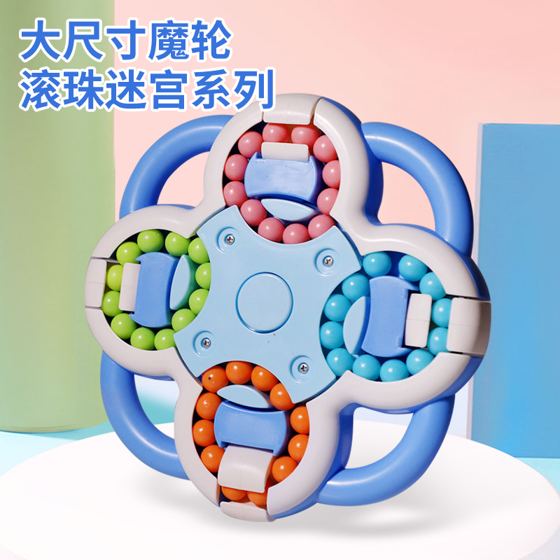 Cross-Border Children's Magic Bean Cube Fingertip Toy Flip Magic Wheel Ball Maze Puzzle Decompression Gyro Eight-Sided Rotation