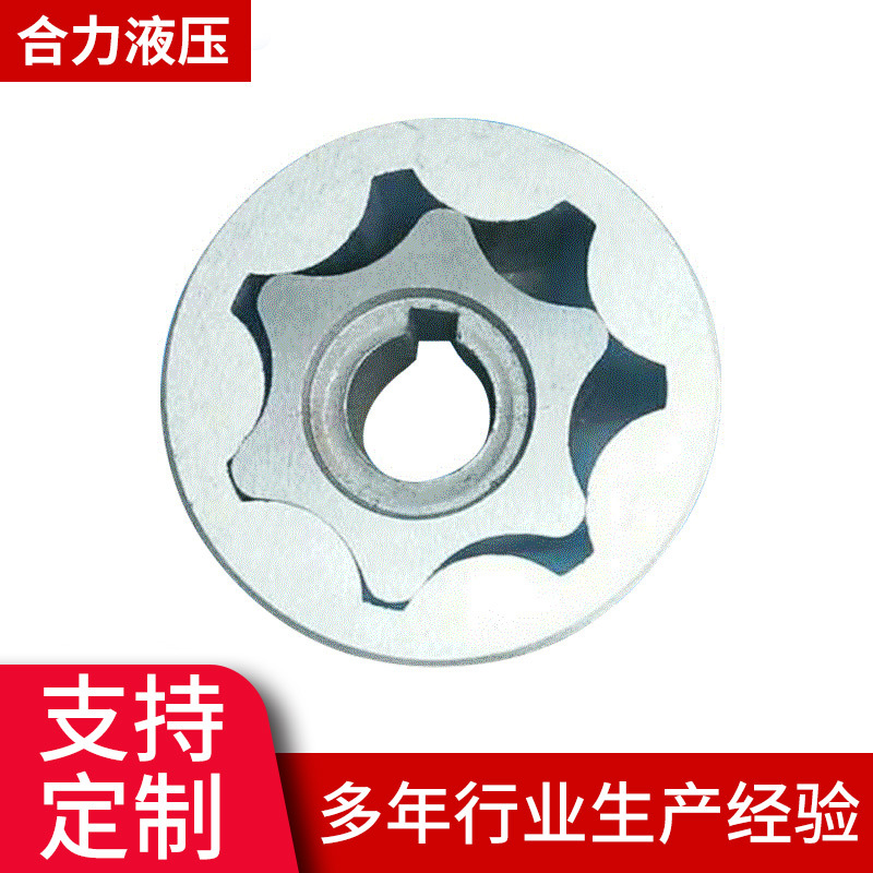 油泵厂家摆线转子泵 摆线齿轮泵 内啮合齿轮多规格内啮合齿轮油泵