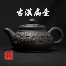 茶壶大容量厂家批发紫砂壶朱泥灌浆壶泡茶花茶过滤壶潮州茶具壶