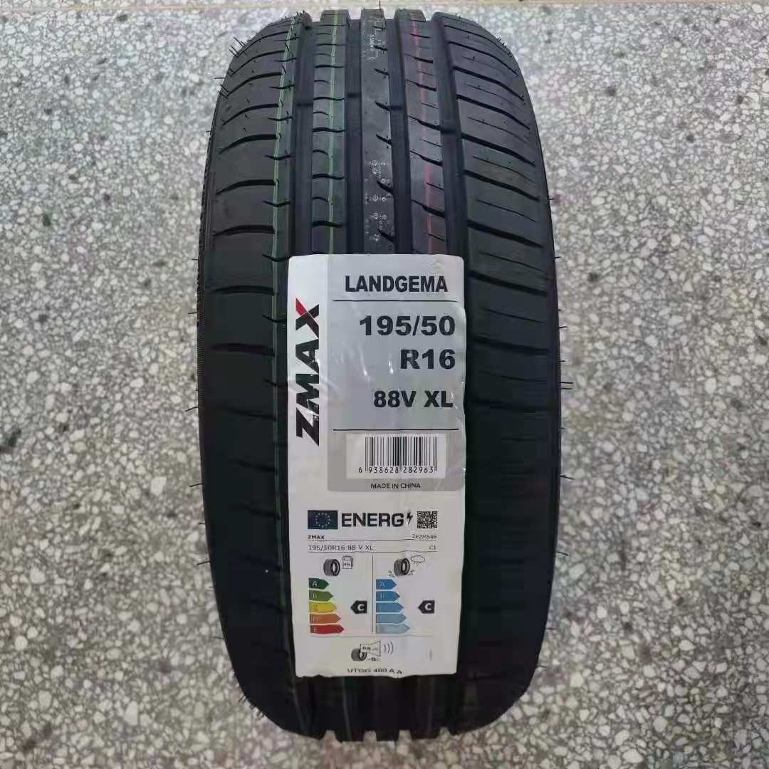 超迈轮胎195205215/70r13r1418560651617静音皮卡车轿车轮胎