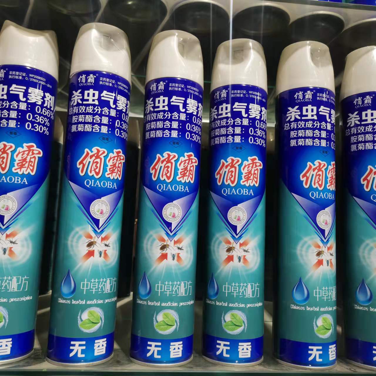 找代理霸杀虫喷雾剂 蚊子 苍蝇 蟑螂 蚂蚁跳蚤整箱24瓶杀虫剂