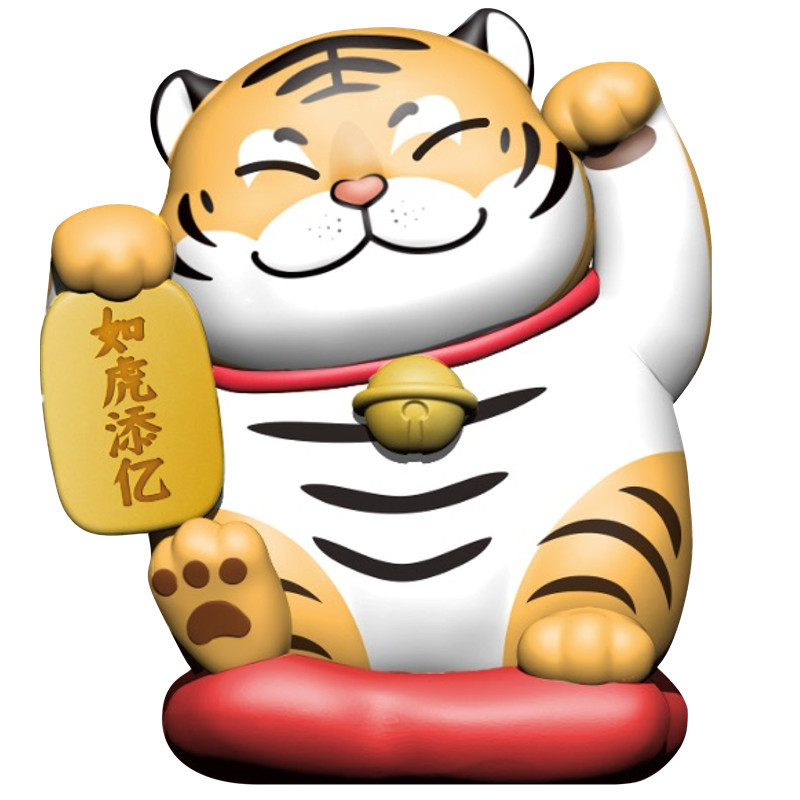 虎年如虎添亿造型杯虎年招财造型杯