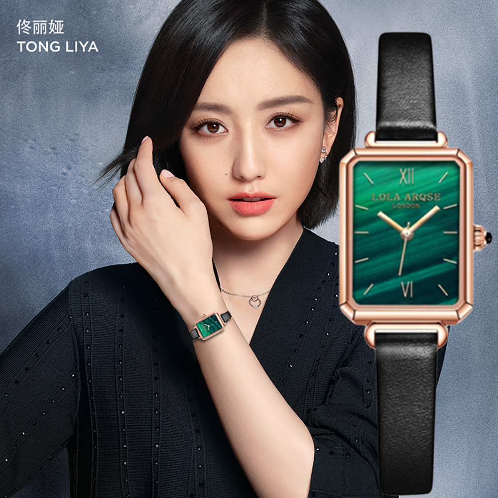 lola arqse手表女郑爽方表孔雀绿满天星rose小绿表ob蜜蜂白母贝表