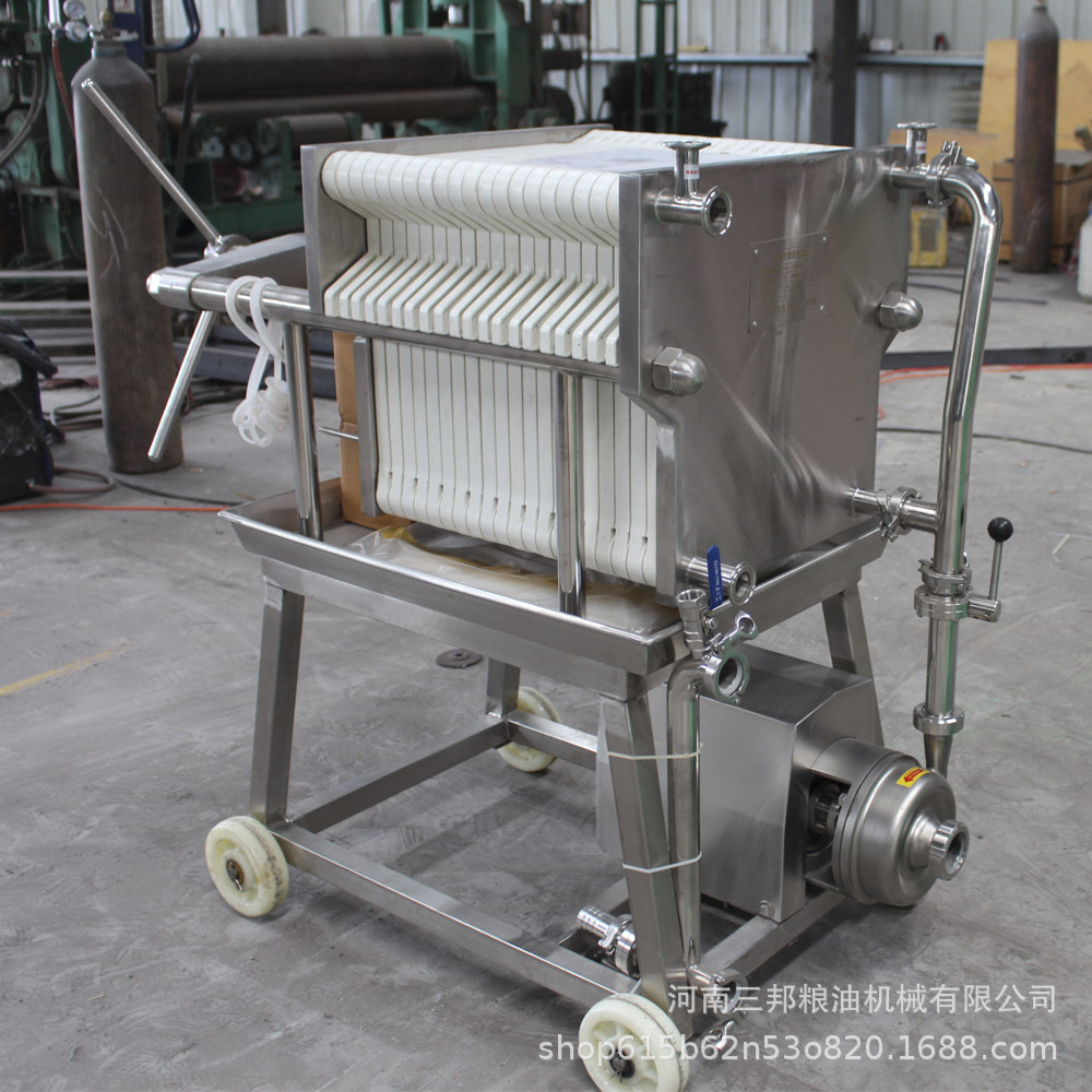 符合食品监管的不锈钢果汁精细过滤器 杨梅果酒过滤机过滤面积3平