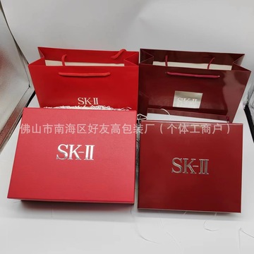 sk-ii神仙水天地盖礼盒礼品袋护肤品四件套套装礼盒-阿里巴巴