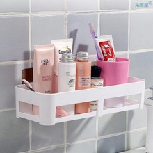 Free punching bathroom shelf vanity storage rack bathroom跨