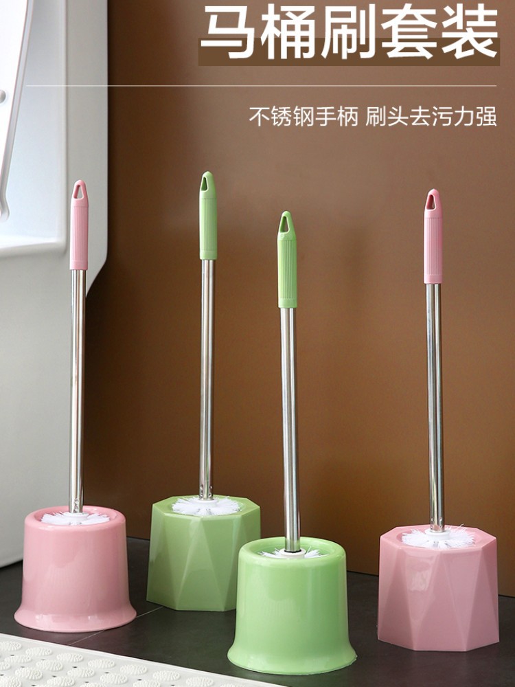 Set Toilet Long-Handled Brush Wash Toilet Toilet without Dead Angle Household Toilet Cleaner Toilet Brush Toilet Cleaner Toilet