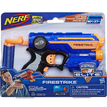 儿童塑料玩具枪声光手枪男孩玩具益智发射器儿童生日礼物
