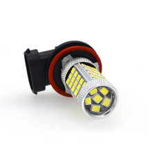 跨境外贸专供热销 H8/H11 2835 66SMD 66LED雾灯高亮前雾灯防雾灯