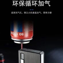 抖音网红同款粗支专用10支20支带充气打火机烟盒一体自动弹烟.