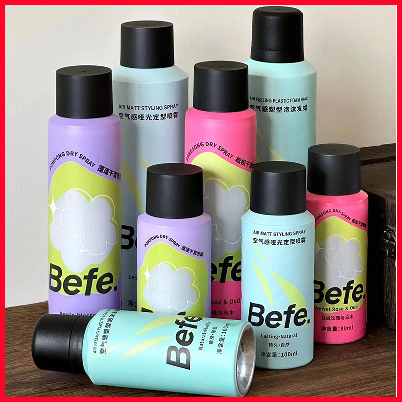 befe定型喷雾女自然蓬松刘海发胶干胶男士头发干发喷雾粉持久清香