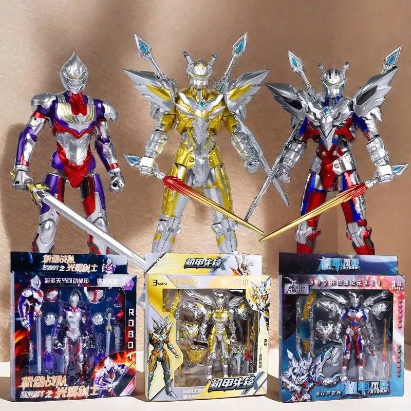 机动赛罗奥特曼机甲形态可动手办人偶多关节变形机动玩具男孩套装