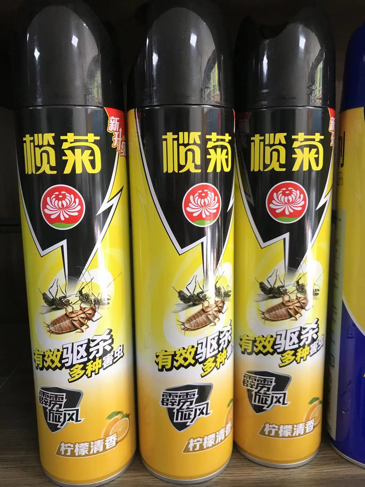 榄菊500m杀虫剂 l金霸旋风系列 柠檬香气雾剂灭蟑螂 飞虫-阿里巴巴