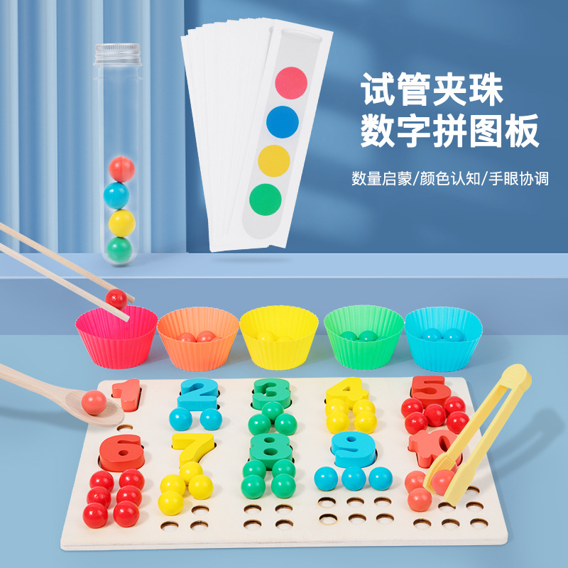 90价格0622.000621.000620.