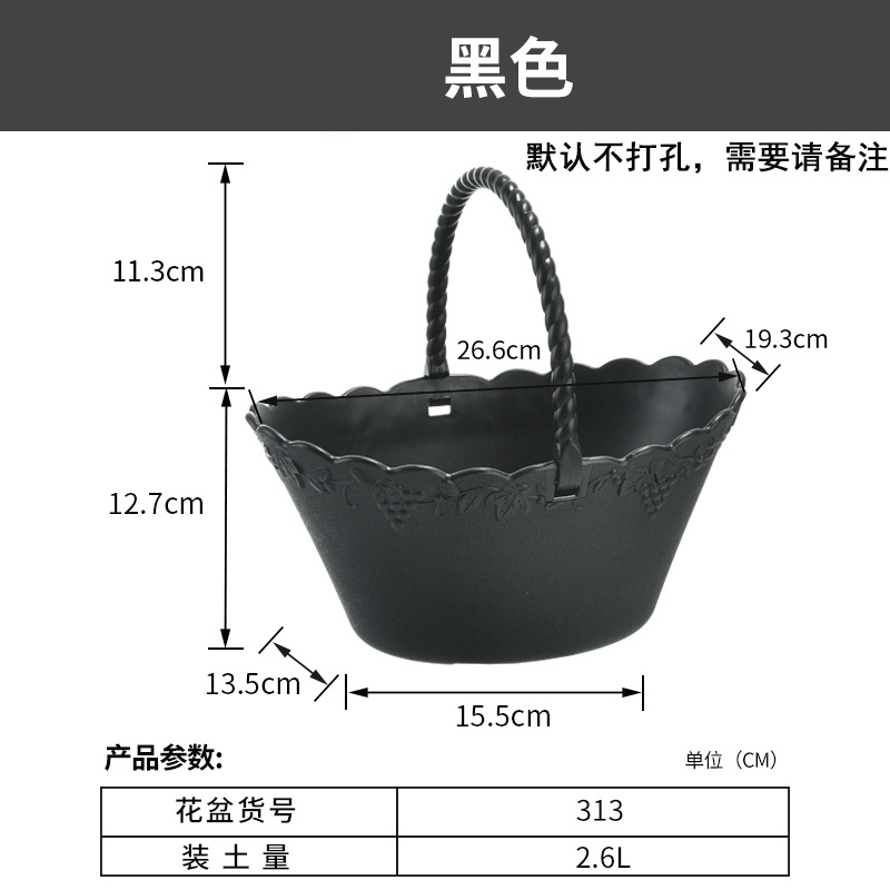 New Pastoral Simple Hanging Basket Decoration Basin Thickened Durable Plastic Flower Pot Lace Decoration Portable Flower Basket Environmental Protection Pp