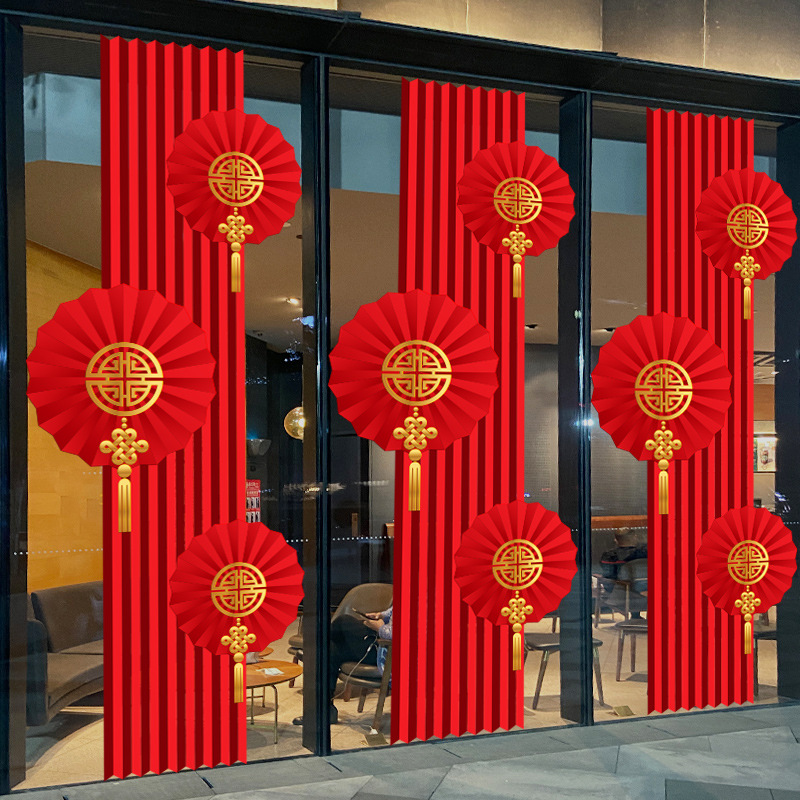 4s展厅新年贴纸-4s展厅新年贴纸厂家,品牌,图片,热帖-阿里巴巴