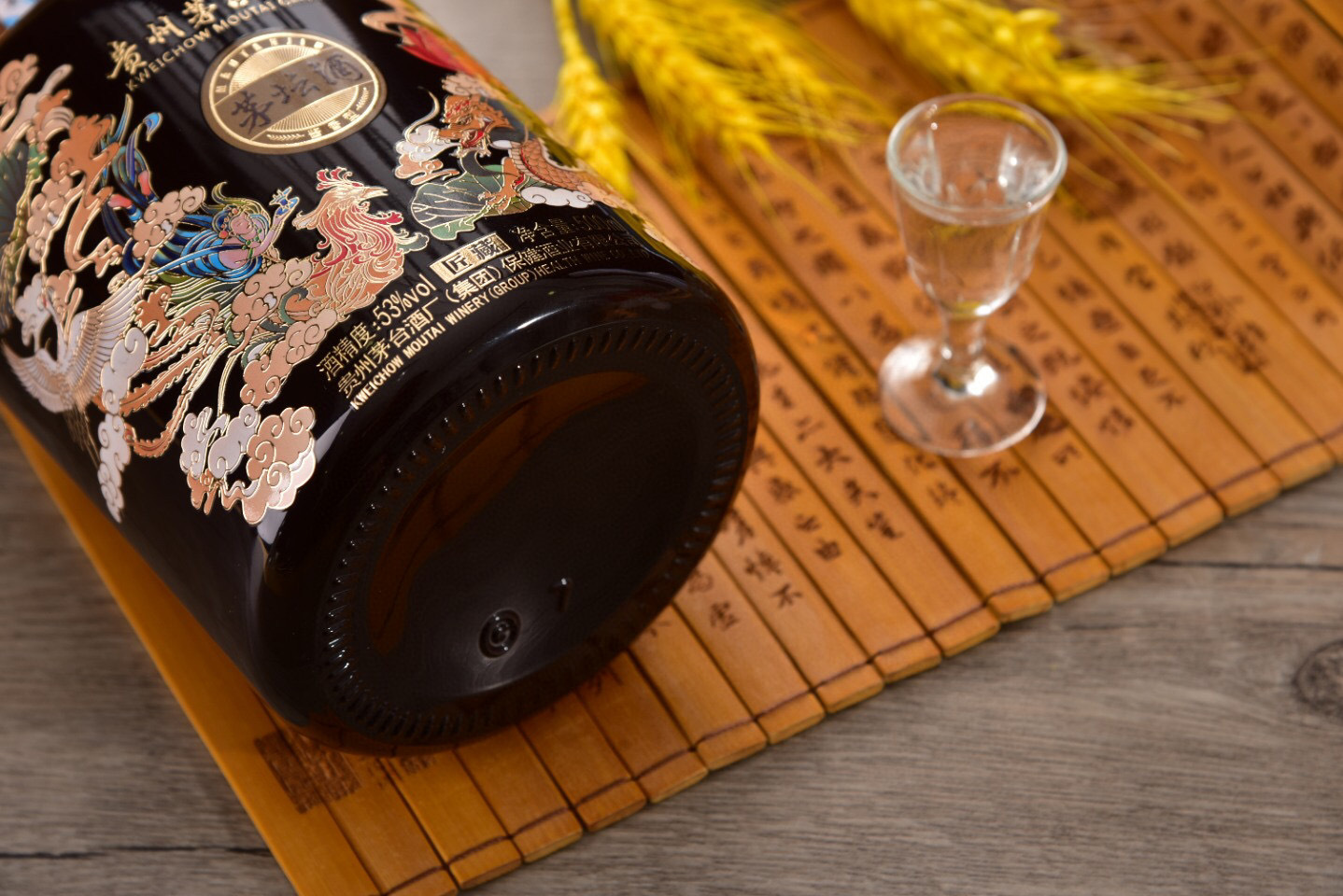 白酒批发贵州茅坛匠藏匠心酱香型纯粮53度白酒整箱装快手抖音直播