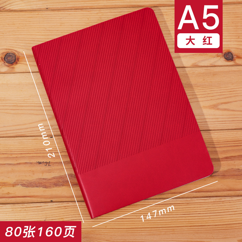 2024 Factory Direct Sales Creative Customizable Logo Business Office Notebook Simple Wholesale Wood-Free Paper Notebook