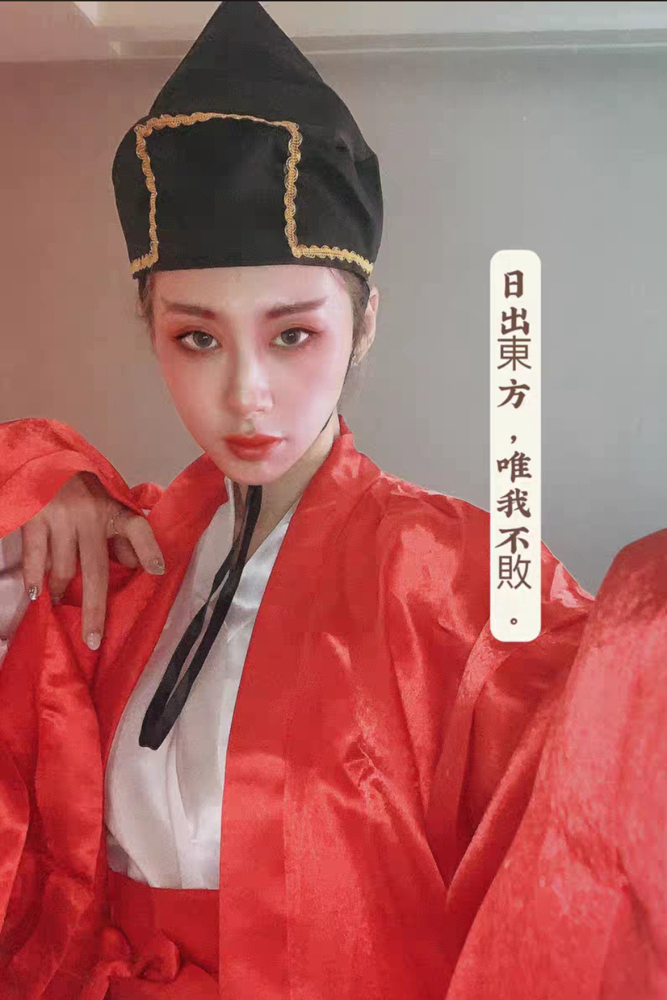 笑傲江湖东方不败古装侠客服武侠女红色女装cosplay剧本杀服年会