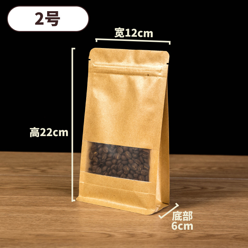 Spot Wholesale Window Kraft Paper Bag Self-Sealing Bag Food Bag Melon Seeds and Red Dates Packaging Bag Self-Supporting Dried Fruit Sealing Bag