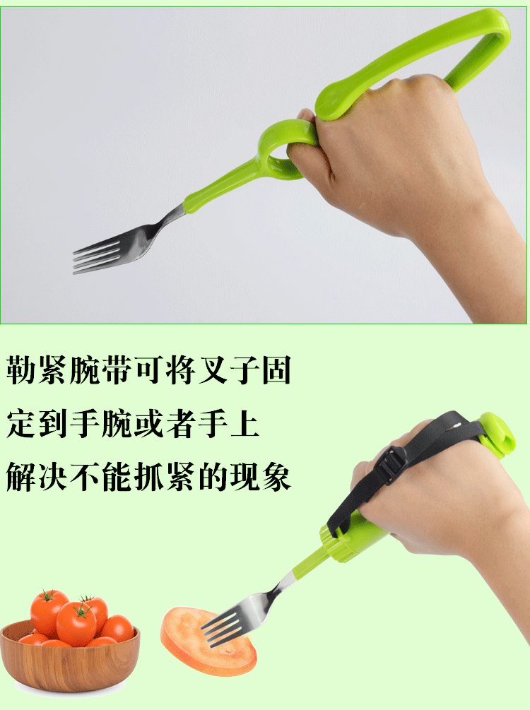 生活自助具单品 残疾人老年人餐具圆柄勺子圆柄叉子牙刷杯架辅助