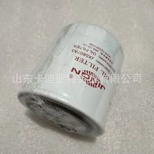 现货优质叉车配件批发6448124精品空气滤芯适用于CLARK叉车