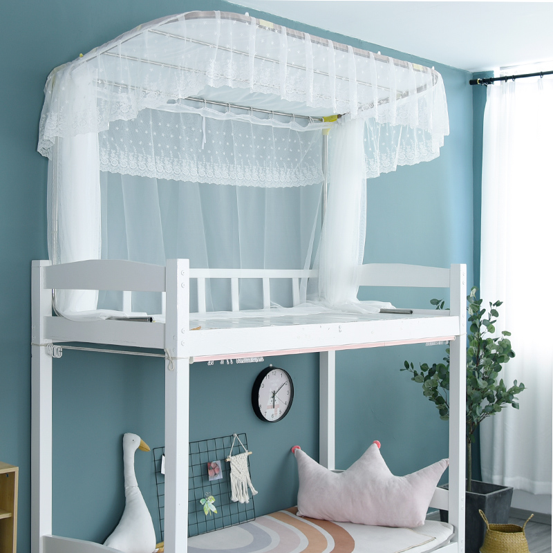 4ah学生宿舍上下铺u型导轨蚊帐 员工寝室单人床防蚊夏季带支架
