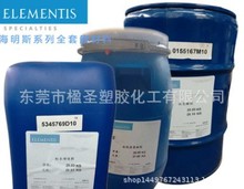 海名斯德谦WT-105A水性流变助剂缔合型聚氨酯增稠剂德谦WT105A明