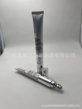 20g化妆品铝塑管包装 护手霜包装