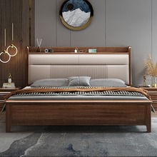 胡桃木床头多功能储物床现代简约新款软包床主卧1.8米婚床双人床