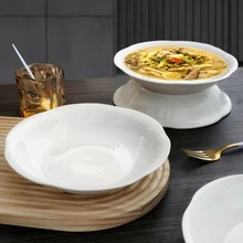 北欧风花边创意陶瓷盘家用菜盘汤盘日式纯白色盘子饭店餐具水果盘