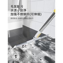 魔术扫把硅胶地刮卫生间刮水器拖把拖地两用地板刮刀家用扫地神年