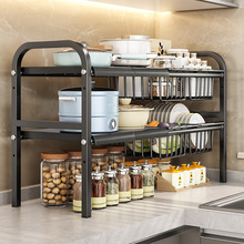 4A9O厨房下水槽置物架可伸缩橱柜分层架柜内隔板架锅具收纳架子储