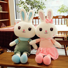 可爱情侣款优美兔公仔儿童毛绒玩具穿衣小兔子抱枕女生日礼物批发