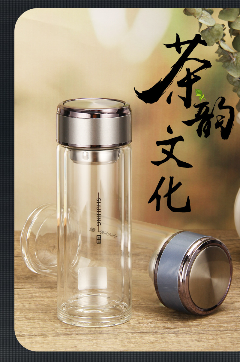 匡迪484号高硼硅双层水晶玻璃杯团建毕业会议纪念印字礼品水杯