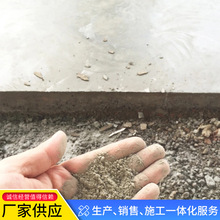 江浙沪厂家生产金刚砂耐磨地坪材料耐磨硬化剂