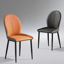 北欧餐椅后现代意式餐厅餐桌椅酒店椅子现代简约网红轻奢靠背椅